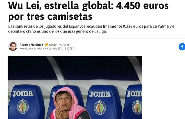 三级在线国产